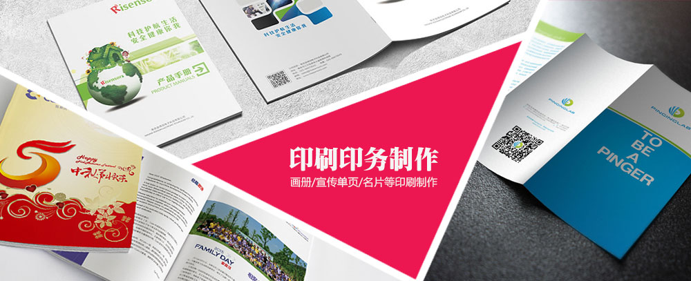 不要好爽网站在线观看